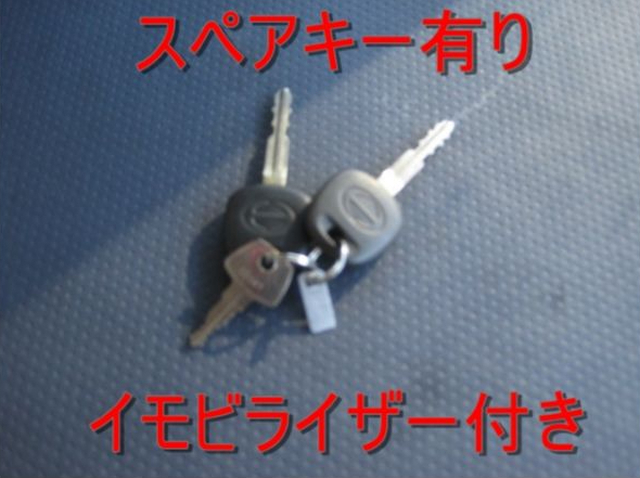 日野 レンジャー 増トン ウィング BDG-FE8JPWG(8405) 45枚目