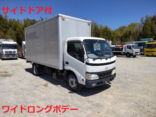 日野 デュトロ 小型 バン PB-XZU341M(9398) 1枚目