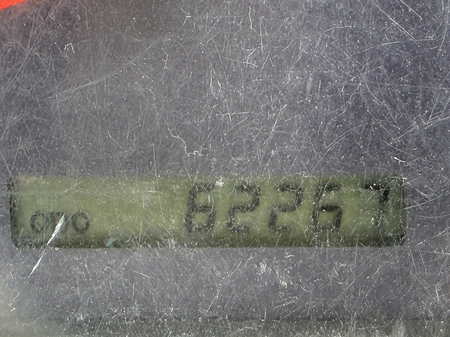 いすゞ エルフ 小型 土砂ダンプ KR-NKR81ED(104069) 42枚目