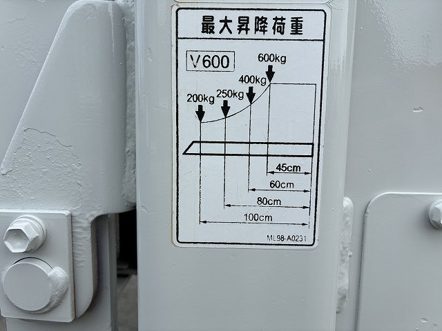 いすゞ エルフ 小型 Wキャブ TPG-NHR85A(110182) 21枚目