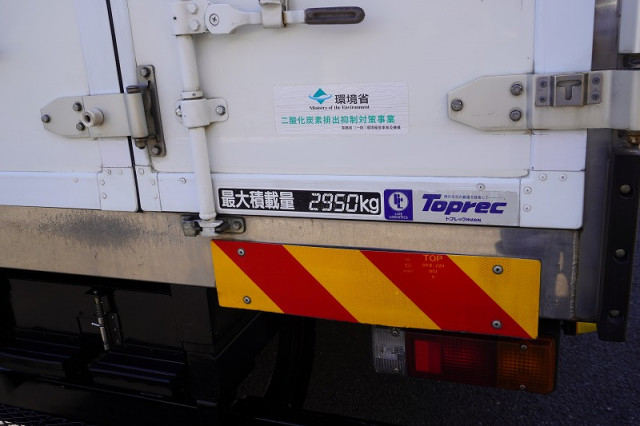 日野 デュトロ 小型 冷蔵冷凍バン 2RG-XZU722M(107422) 27枚目