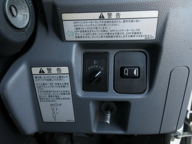 三菱ふそう キャンター 小型 平ボディ TPG-FDA00(7986) 29枚目