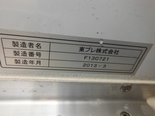 Isuzu forward Middle Freezer box_body TKG-FRR90S2(3436) 11枚目