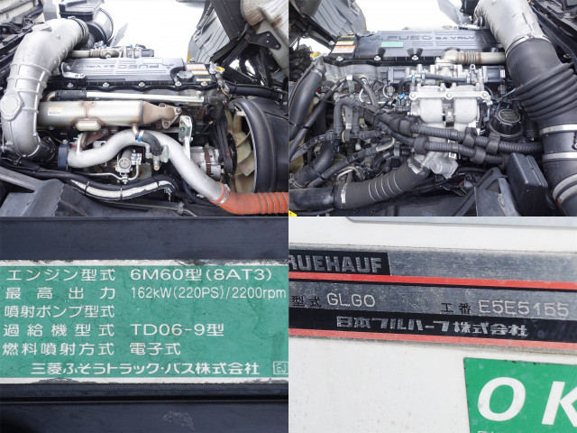 三菱ふそう ファイター 中型 冷蔵冷凍バン TKG-FK74F(110343) 15枚目