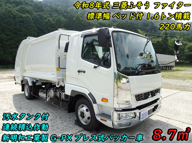 三菱ふそう ファイター 中型 塵芥車（プレス式） 2KG-FK62F(113000) 5枚目