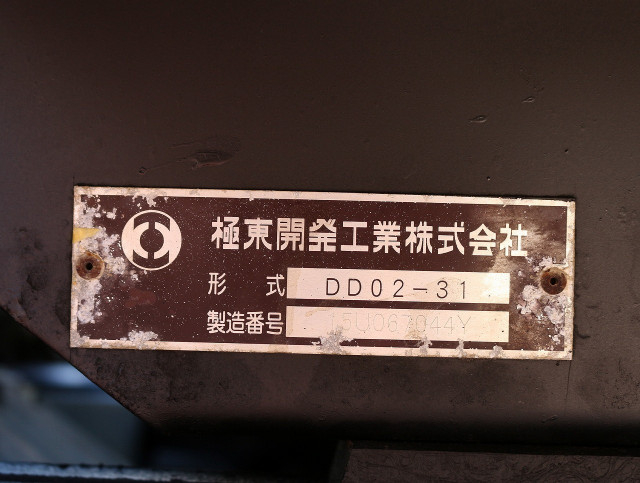 三菱ふそう キャンター 小型 土砂ダンプ TKG-FBA30(113023) 32枚目