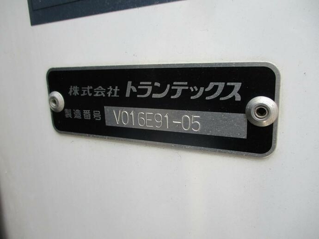 いすゞ フォワード 中型 冷蔵冷凍バン 2PG-FRR90T2(11563) 10枚目