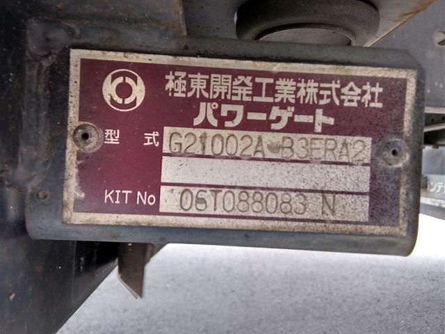 日野 レンジャー 増トン バン ADG-FE7JPWG(11910) 16枚目