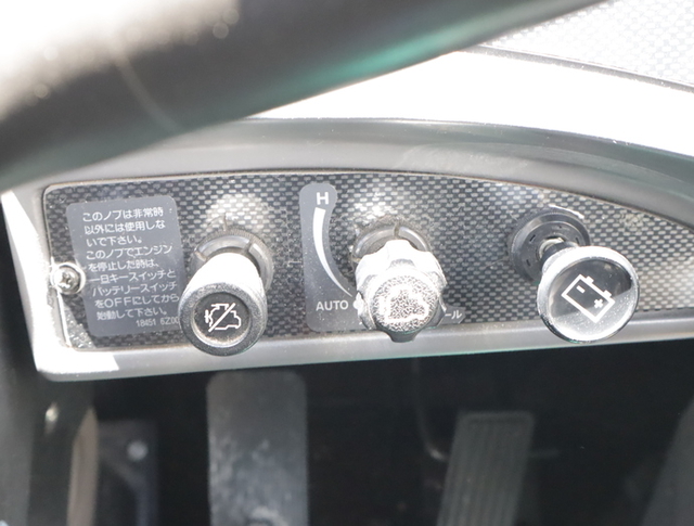 UDトラックス（日産） その他・不明 その他 バス PKG-RA274RBN(10063) 26枚目