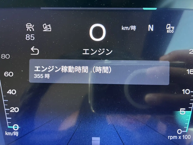 スカニア 大型 トラクタ 不明(111089) 18枚目