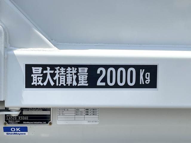 マツダ タイタン 小型 平ボディ 2RG-LKR88AF(105871) 16枚目