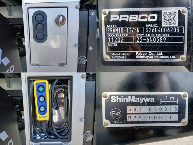 三菱ふそう キャンター 小型 バン 2RG-FEAV0(108460) 27枚目