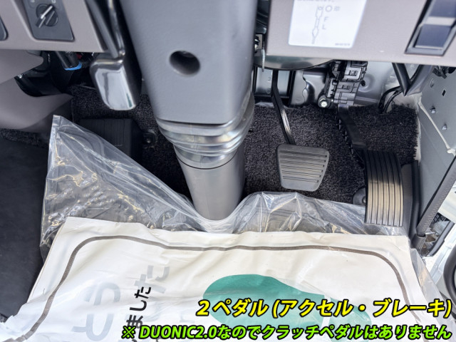 三菱ふそう キャンター 小型 平ボディ 2RG-FEAV0(112294) 40枚目