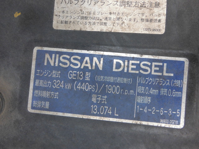 Nissan UD big_thumb Large Tractor KL-CK482BAT(1758) 15枚目