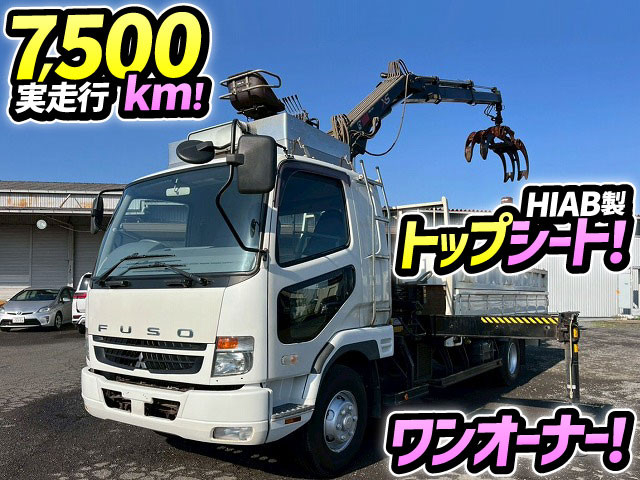三菱ふそう ファイター 中型 平ボディ（クレーン付） PDG-FK61F(98150) 1枚目