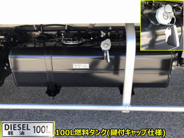 三菱ふそう キャンター 小型 冷蔵冷凍バン 2RG-FEB80(111853) 43枚目