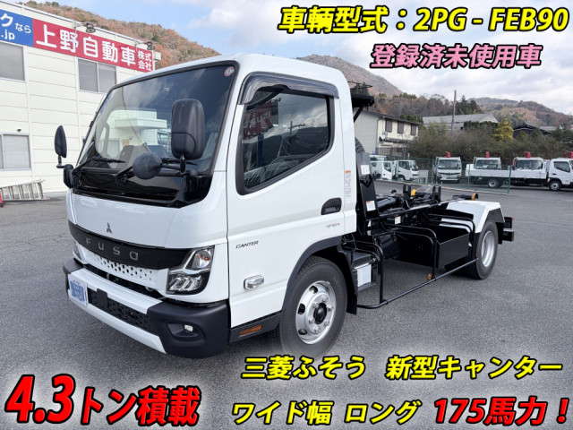 三菱ふそう キャンター 小型 コンテナ専用車 2PG-FEB90(100691) 1枚目