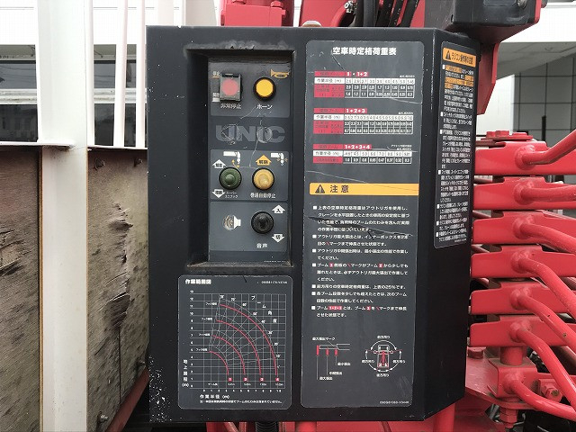 日野 レンジャー 中型 平ボディ（クレーン付） TKG-FD9JLAA(111676) 39枚目