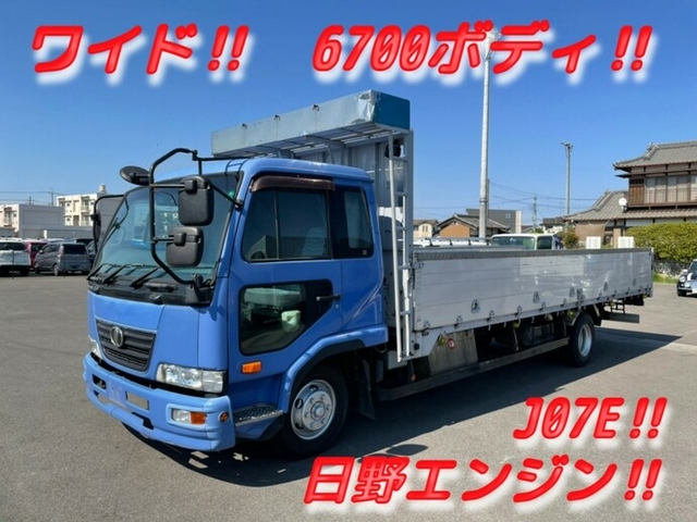 UDトラックス（日産） コンドル 中型 Translation missing: ja.item.body_keijou_enum.body_keijou_almi_block BDG-MK36C(9337) 1枚目