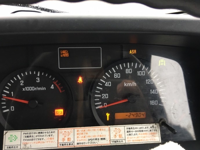 いすゞ エルフ 小型 バン BKG-NPR85AN(2724) 14枚目
