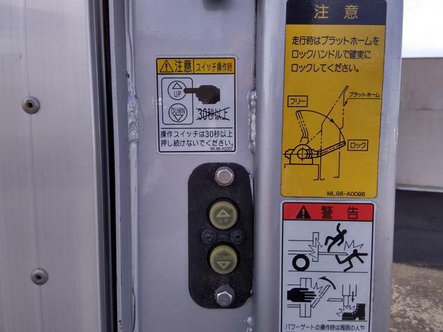 日野 レンジャー 中型 Translation missing: ja.item.body_keijou_enum.body_keijou_almi_block ADG-FD8JJWA(9676) 29枚目