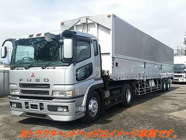 Trex Wing trailer PFN24103(7039) 84枚目