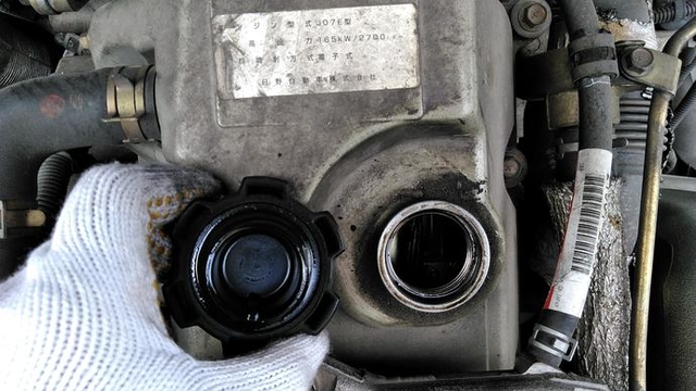 UDトラックス（日産） コンドル 増トン 冷蔵冷凍ウィング PK-PK36A(3763) 31枚目