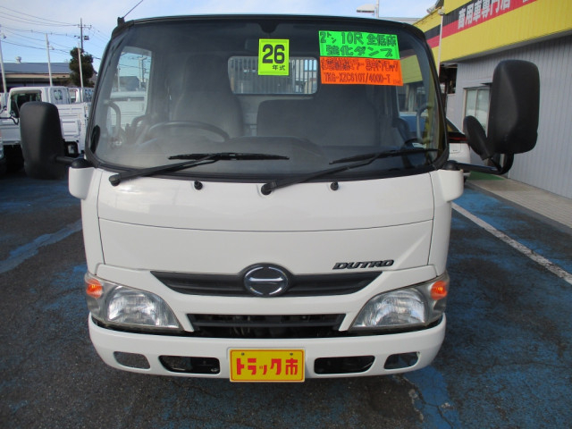Hino dutro Small Soil dump TKG-XZC610T(99329) 7枚目