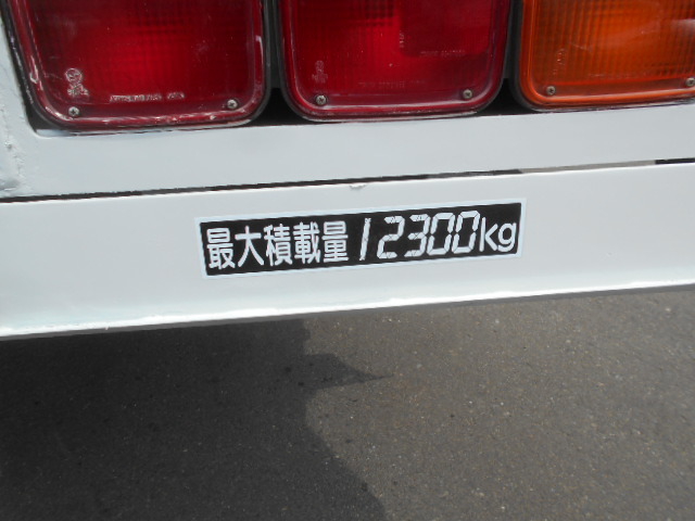 いすゞ ギガ 大型 セルフクレーン QKG-CYH77A(11567) 35枚目