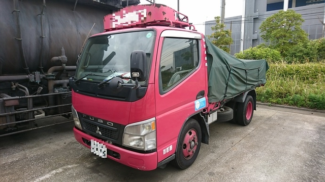 三菱ふそう キャンター 小型 平ボディ KK-FE70EB(1512) 2枚目