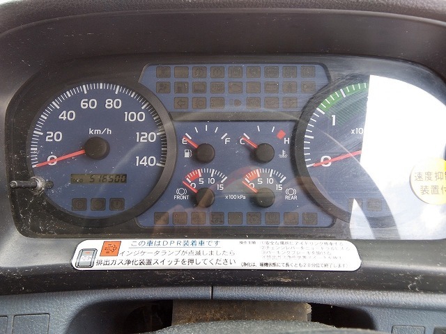 日野 レンジャー 増トン バン ADG-FE7JPWG(11910) 27枚目