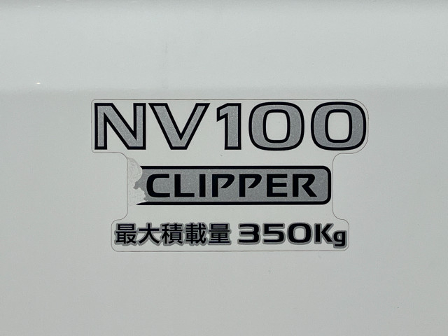 日産自動車 クリッパー 軽 軽バン・乗用車 HBD-DR17V(110034) 13枚目