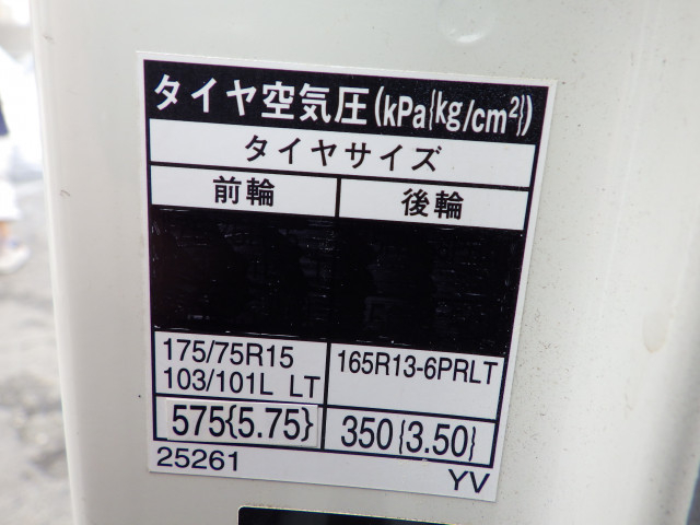 トヨタ ダイナ 小型 平ボディ QDF-KDY231(110632) 29枚目