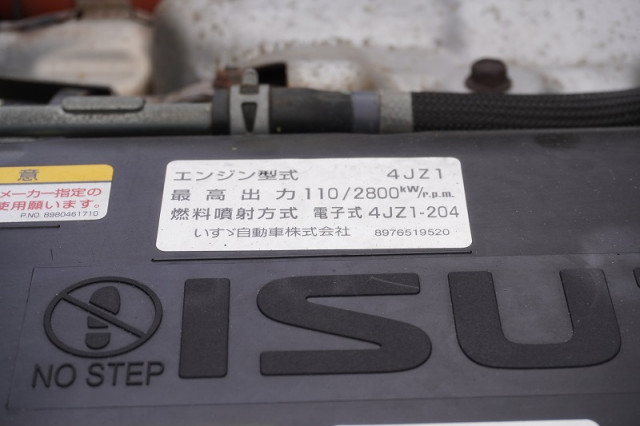 いすゞ エルフ 小型 バン 2RG-NPR88AN(113342) 14枚目