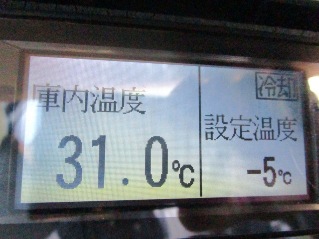いすゞ エルフ 小型 冷蔵冷凍バン 2RG-NLR88AN(113575) 39枚目