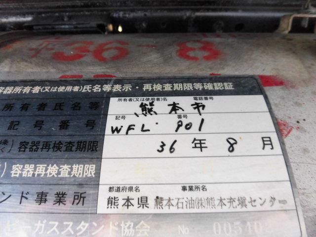 いすゞ エルフ 小型 塵芥車（回転式） PA-NPR81N(11445) 37枚目