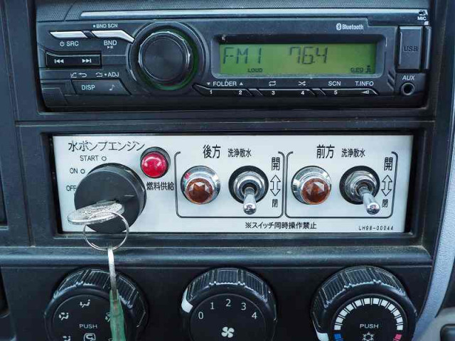 三菱ふそう キャンター 小型 高圧洗浄車 2PG-FEB90(113921) 47枚目