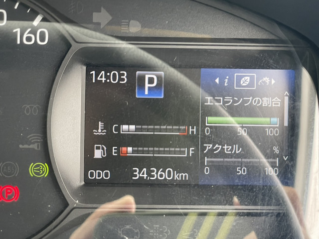 トヨタ ダイナ 小型 Wキャブ 2RG-XZU710(109718) 30枚目