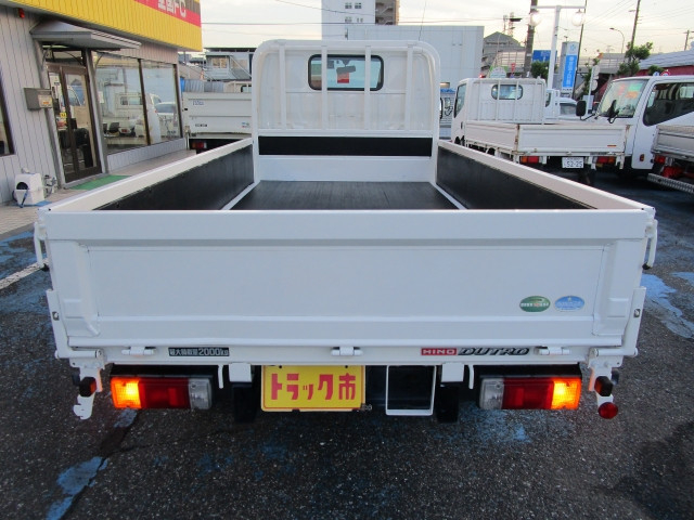 日野 デュトロ 小型 平ボディ TPG-XZU605M(112325) 5枚目