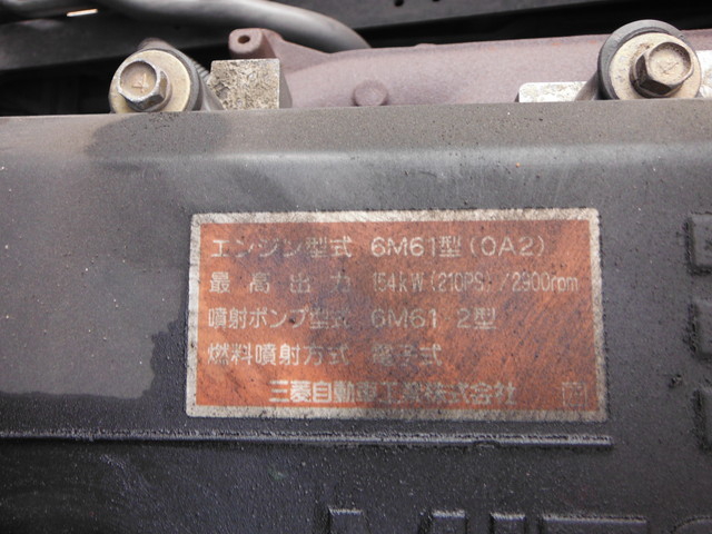 三菱ふそう ファイター 中型 ウィング KK-FK64HK(1453) 19枚目