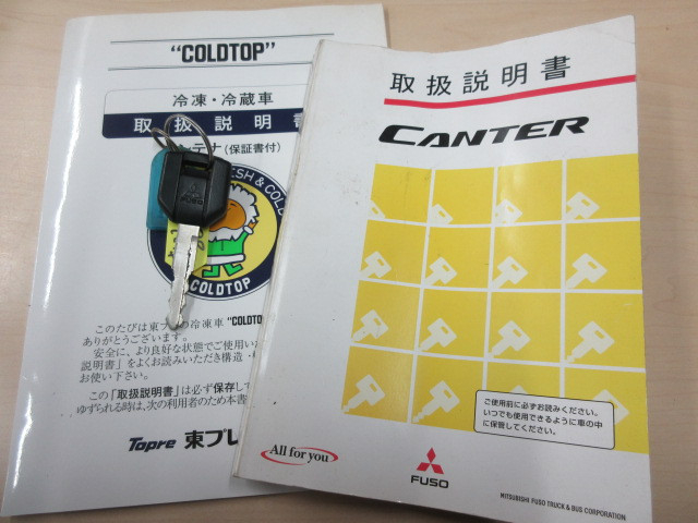 三菱ふそう キャンター 小型 保冷バン TPG-FBA50(102545) 5枚目