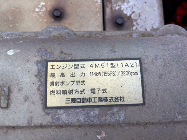 三菱ふそう キャンター 小型 平ボディ（クレーン付） KK-FE83EEN(113245) 28枚目