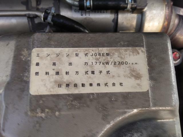 日野 レンジャー 中型 Translation missing: ja.item.body_keijou_enum.body_keijou_almi_block ADG-FD8JJWA(9676) 46枚目