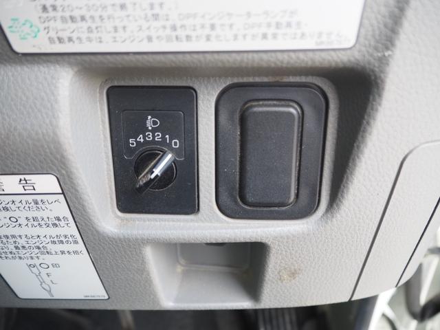 三菱ふそう キャンター 小型 平ボディ *********(113260) 68枚目