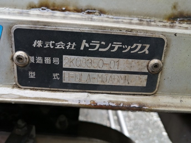 日野 レンジャー 中型 ウィング ADG-FD7JLWA(3898) 42枚目