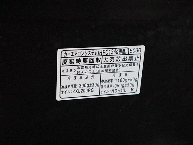 Daihatsu hijet k Flat body 3BD-S510P(77850) 16枚目
