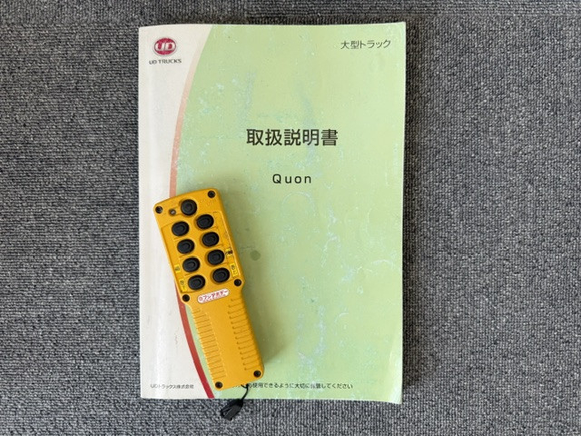 UDトラックス（日産） クオン 大型 Translation missing: ja.item.body_keijou_enum.body_keijou_carrier_other QKG-CG5ZA(110783) 50枚目