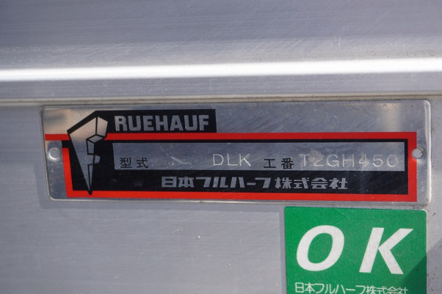 いすゞ エルフ 小型 バン 2RG-NPR88AN(113329) 18枚目