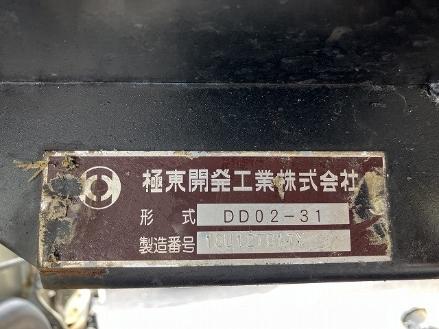 いすゞ エルフ 小型 土砂ダンプ BKG-NKR85AN(109407) 41枚目