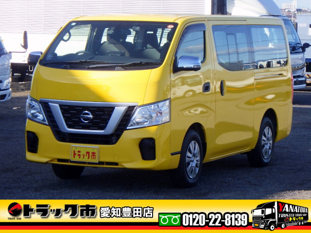 日産自動車 キャラバン 小型 バス CBA-KS2E26(113971) 1枚目